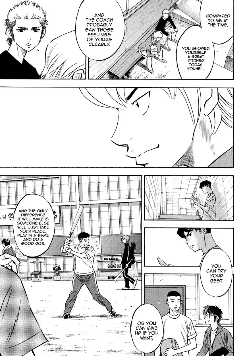 Daiya no A - Act II Chapter 60 11